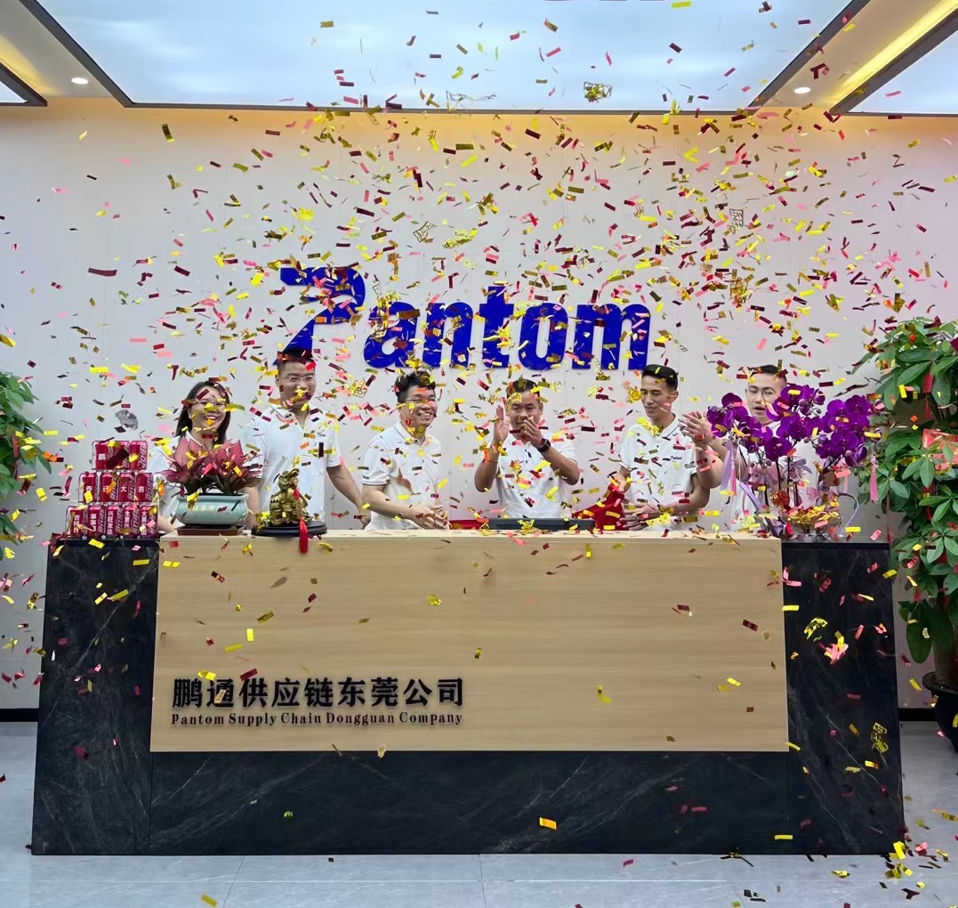 遷新址，繪新篇|熱烈祝賀鵬通供應(yīng)鏈東莞總公司喬遷之喜
