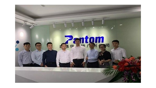 11月25日,鵬通廣州進(jìn)口報關(guān)分公司隆重開業(yè)!