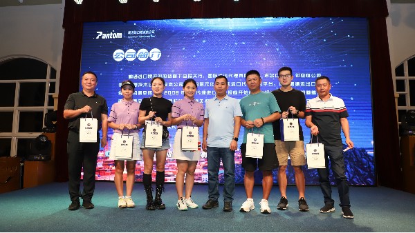鵬通攜軒嘜XO傾情贊助2020峰景高爾夫第三季度會(huì)員杯邀請(qǐng)賽！