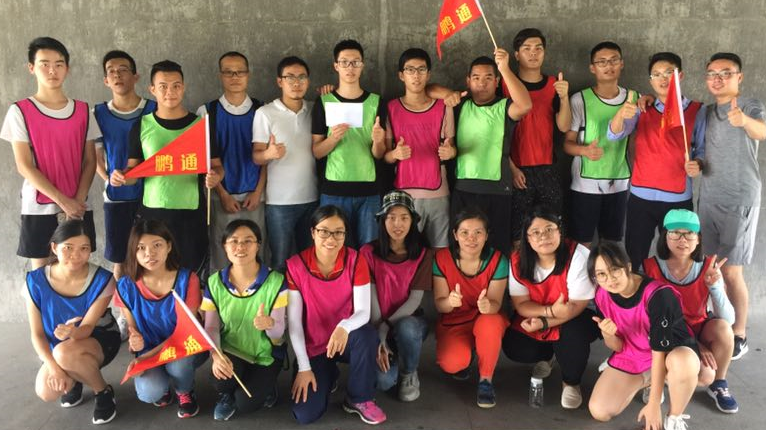 “鵬通，輝煌”—2018年鵬通佛山公司8月份團(tuán)建精彩回顧