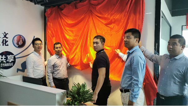 新起點，新征程 | 鵬通供應(yīng)鏈深圳龍崗分公司開業(yè)！