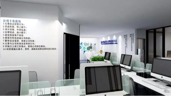 鵬通集團(tuán)廣州進(jìn)口報關(guān)公司25日隆重開業(yè)