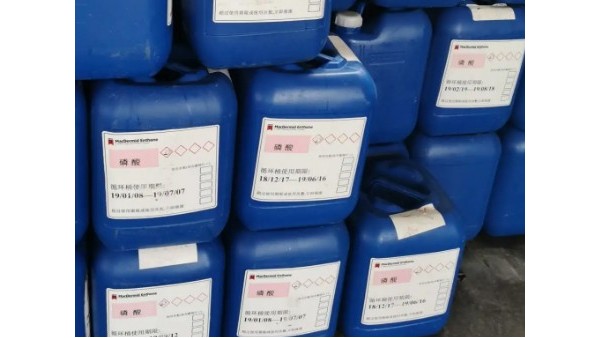 鹽田港危險品進(jìn)口清關(guān)需要的資料信息整理！